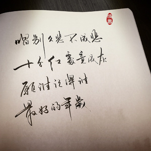 黄软件下载黄网站在线观看
