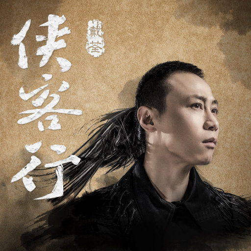 黄软件下载黄网站在线观看
